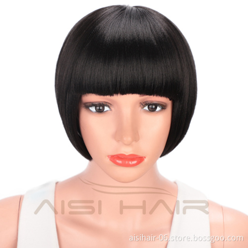 Natural Black Synthetic Short Bob Heat Resistant Synthetic Fiber Wigs Short Bob Wigs With Bangs for Women